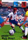 Tecmo World Cup '98 (JUET 980410 V1.000) Box Art Front